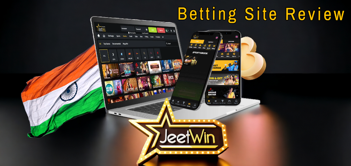Jeetwin Betting Site Review: Types of Bets, Security, Odds